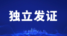 JYPC是不需要去人社部门备案的合法机构